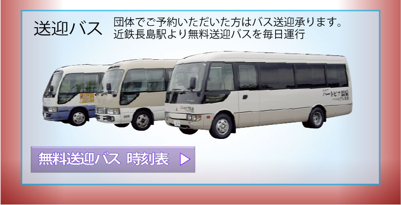 囲碁・将棋