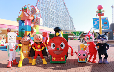 名古屋アンパンマン こどもミュージアム&パークイメージ